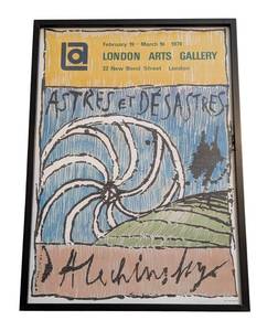 LL - Pierre Alechinsky London Arts Exhibition Poster - Framed