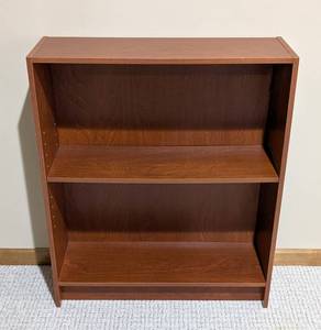 LL - Bookshelf - Adjustable Shelves