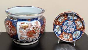 LL - Andrea by Sadek Gold Imari Planter & Dish - Hand Painted - Made in Japan