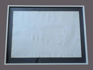 ML - Relief Paper Art- Same Artist as Previous Lot