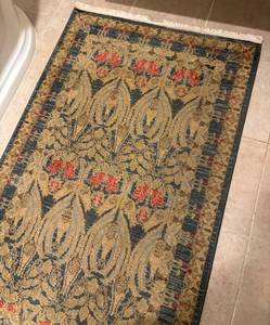 LB - Unique Loom Kensington Collection Rug