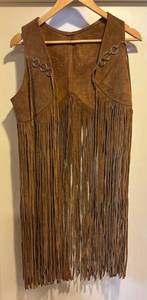 LS - Fringe Vest - Vintage Suede Leather with Ring Details