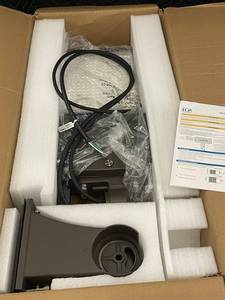 ILP Viewpoint Area Light VP - 1 PC with PMB Bracket & Instructions