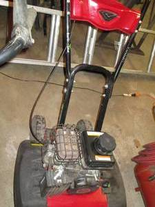 Earthquake compact tiller and culti...