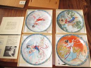 4pc Hand painted Display plates eac...