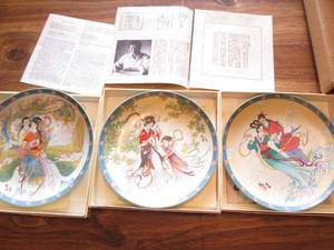 3pc Hand painted Display plates eac...