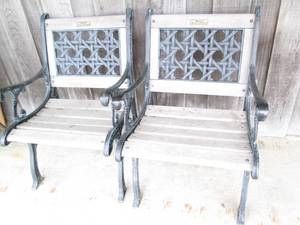 Pair of slatted wood single person ...