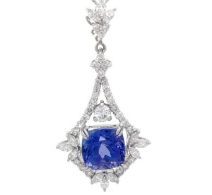 5.89 Carat Tanzanite & Diamond Pendant in 18K White Gold $6,995 Retail VIDEO