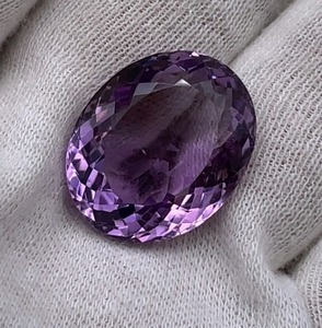 22.25 Carats Natural Amethyst (Oval Cut) Retail $1,113 VIDEO