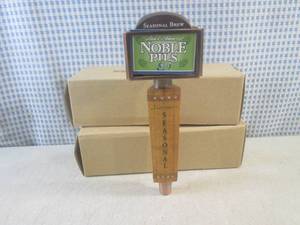 (CSB) 2 Samuel Adams Seasonal Weath...