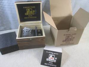 (EC1) Vintage 1995 In Whiskey Years...