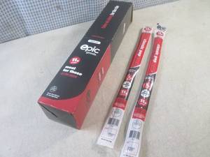 (B-1) Box of 20 Classic Pep Smoked ...