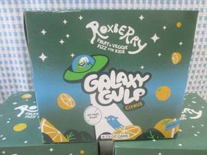 (B-3) 3 - 4-Packs of Roxberry Galax...