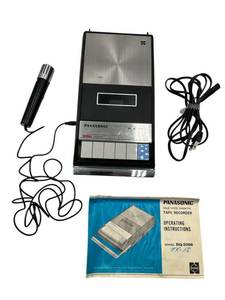 Vintage Panasonic RQ-2092 Portable Cassette Tape Recorder