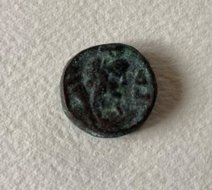 Antique Roman Bronze Coin