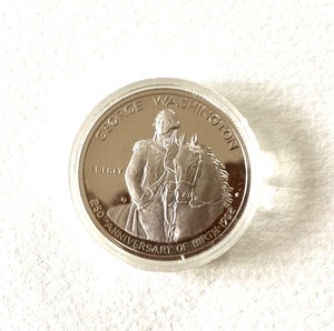 George Washington Commemorative Silver Half Dollar (1982)
