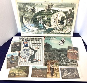 Group of Vintage Black Americana