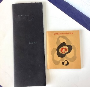 Minnesota Center For Book Arts The Natives (David Mura)  St. Olaf College Sucking Stones (Poetry 1973)