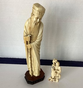 Pair of Vintage Asian Bone Ivory Carvings