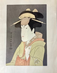 Pair of Vintage Japanese Woodblock Prints