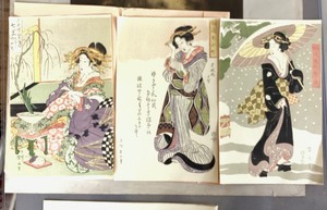 Folio of 6 Japanese Silkscreen Prints