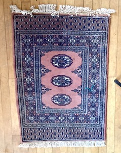 Small Bokhara Rug