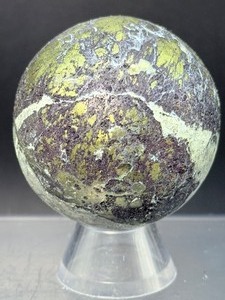 Rare Covelite Sphere - Stone of Transformation