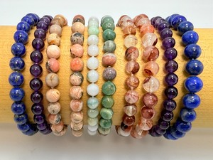 Exquisite&nbspCurated Collection of 10 Premium Natural Gemstone Bracelets  Hand-Polished 8mm-10mm Beads  High-Quality Metaphysical &amp Fashion Statement Set
