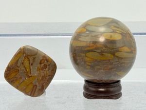 Natures Artistry Exquisite Polished Bamboo Jasper Sphere &amp Accent Stone Set
