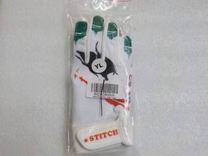 Youth Sports Gloves size Large...