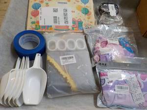 Random Lot of New Amazon Overstock...