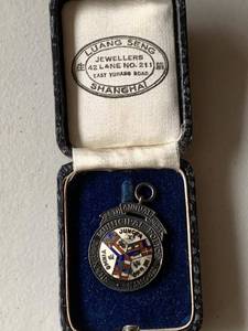 Antique Luang Seng Shanghai Municipal Police Enamel Medal Boxed 16.5g