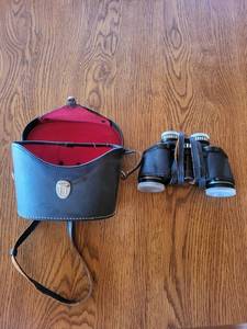 Sabre 7x35 Wide-Angle Binoculars - Leather Case