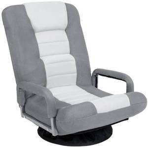 Gaming Floor Chair w 360-Degree Swivel, Armrest, Adjustable Backrest, GrayWhite