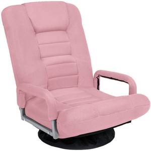 Gaming Floor Chair w 360-Degree Swivel, Armrest, Adjustable Backrest, Pink
