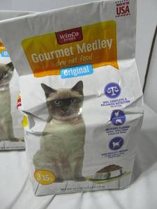 WinCo Gourmet Medley Original Dry Cat Food