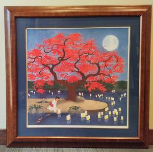 Coy Pond by M. Moore - SignedNumbered