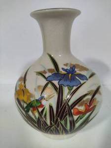 Toyo Japanese Hand Painted Vase
