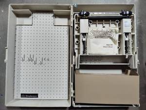 Arrow Shopkeeper Tool Storage Organizer