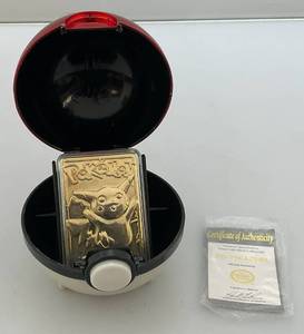 1999 Pokemon Limited Edition Burger King  PIKACHU 23K Gold Plated Trading Card With COA, And Pokemon Ball