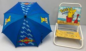 Kids POKEMON Beach Chair And Umbrella