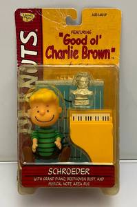 Good OL Charlie Brown (Schroeder) 2002 Playing Mantis Collectible Action Figure (New old Stock)