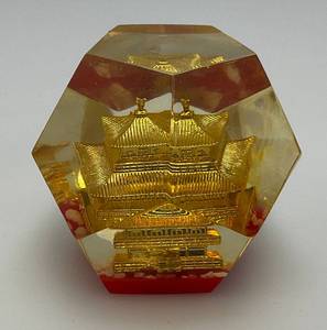 Vintage Mid-Century Lucite Acrylic Oriental Souvenir Paperweight Made In Japan