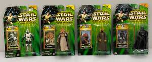 Misc. Collectible STAR WARS Power Of The Jedi Action Figures (New Old Stock)