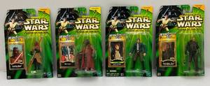 Misc. Collectible STAR WARS Power Of The Jedi Action Figures (New Old Stock)