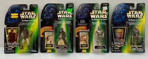 Misc. Collectible STAR WARS Power Of The Force Action Figures (New Old Stock)