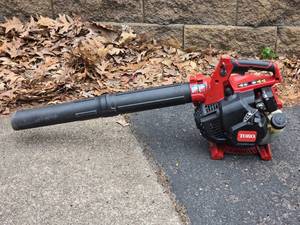 Toro Powervac Gas Leaf Blower