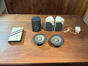 Mixed Vintage Audio Electronics & Speaker Parts Lot