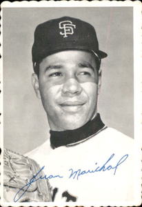 1969 Topps Deckle Edge - Juan Marichal #32 Giants Legend MLB Hall of Fame