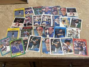 Greg Gagne Minnesota Twins Card Lot